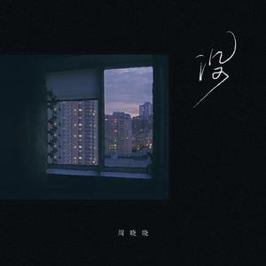 欧美人狂配大交3D
