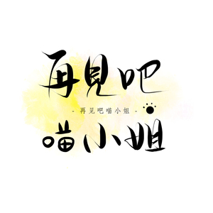 欧美人狂配大交3D
