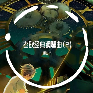 欧美人狂配大交3D
